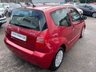 USED 2005 54 CITROEN C2 1.1 DESIGN 3dr - LOW INSURANCE 