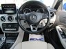 USED 2016 65 MERCEDES-BENZ A-CLASS 1.5 A 180 D SPORT EXECUTIVE 5d 107 BHP Finished in  SOUTH SEA METALLIC BLUE with contrasting FULL HEATED LEATHER trim. This A class certainly looks smart, with its slim lights and smooth body panels. There's plenty of room in the front and the back which will suit the average family. Features include, &pound;20 Road Tax, Full Heated Leather trim, B/Tooth, Rear View Camera, 17" alloys and much more. Dealer Serviced at 9155 miles and on arrival at 35599 miles at EMC.