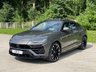USED 2020 70 LAMBORGHINI URUS 4.0 V8 5d 641 BHP MASSAGE/HUD/VENTILATION SEATS!!!