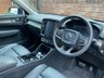 USED 2019 68 VOLVO XC40 2.0 D4 INSCRIPTION PRO AWD 5d 188 BHP / STUNNING CAR!