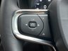 USED 2019 68 VOLVO XC40 2.0 D4 INSCRIPTION PRO AWD 5d 188 BHP / STUNNING CAR!