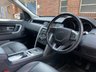 USED 2018 18 LAND ROVER DISCOVERY SPORT 2.0 SD4 SE TECH 5d 238 BHP / STUNNING CAR!