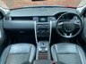 USED 2018 18 LAND ROVER DISCOVERY SPORT 2.0 SD4 SE TECH 5d 238 BHP / STUNNING CAR!