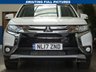 USED 2017 17 MITSUBISHI OUTLANDER 2.3 DI-D 3 5d 147 BHP 7 SEAT 1 OWNER SERVICE HISTORY