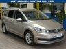 USED 2017 VOLKSWAGEN TOURAN 1.6 SE TDI BLUEMOTION TECHNOLOGY 5d 114 BHP EXCELLENT EXAMPLE LOW MILEAGE
