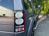 USED 2015 65 LAND ROVER DISCOVERY 3.0 SDV6 HSE 5d 255 BHP MORE 4X4'S IN STOCK