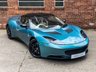 USED 2010 X LOTUS EVORA 3.5 V6 4 2d 276 BHP / STUNNING CAR!