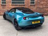 USED 2010 X LOTUS EVORA 3.5 V6 4 2d 276 BHP / STUNNING CAR!
