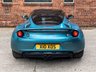 USED 2010 X LOTUS EVORA 3.5 V6 4 2d 276 BHP / STUNNING CAR!