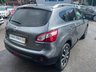 USED 2012 12 NISSAN QASHQAI 1.5 DCi N-Tec PLUS 5dr - PANORAMIC ROOF 