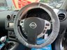 USED 2012 12 NISSAN QASHQAI 1.5 DCi N-Tec PLUS 5dr - PANORAMIC ROOF 