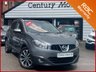 USED 2012 12 NISSAN QASHQAI 1.5 DCi N-Tec PLUS 5dr - PANORAMIC ROOF 