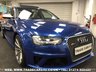 USED 2013 13 AUDI A4 RARE SEPANG BLUE AUDI RS4 AVANT 4.2 V8 7 SPEED S TRONIC QUATTRO AWD FREE UK DELIVERY*VIDEO AVAILABLE* FINANCE ARRANGED* PART EX*HPI CLEAR
