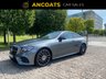 USED 2019 19 MERCEDES-BENZ E-CLASS 2.0 E 300 AMG LINE 2d AUTO 241 BHP 1 Owner From New+Finance Available+PCP+ Full Service History+2 Keys+Digi Dash+Sat-Nav+Electric Heated Seat+Memory+Mot+Rear Camera+Ambient Light+Dab+Bluetooth+ Nationwide Delivery+Nationwide Warranty