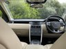 USED 2018 68 LAND ROVER DISCOVERY SPORT 2.0 TD4 HSE 5d 178 BHP Glass Panoramic Roof 7 Seater