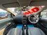 USED 2013 63 VAUXHALL CORSA 1.4i 16v SE 5dr - LEATHER 