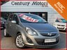 USED 2013 63 VAUXHALL CORSA 1.4i 16v SE 5dr - LEATHER 