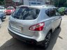 USED 2012 62 NISSAN QASHQAI 1.6 16v N-TEC Plus 5dr - PANORAMIC ROOF 