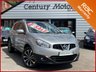 USED 2012 62 NISSAN QASHQAI 1.6 16v N-TEC Plus 5dr - PANORAMIC ROOF 