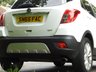 USED 2016 65 VAUXHALL MOKKA 1.6 SE CDTI S/S 5d 134 BHP FULL LEATHER A/C FSH VGC