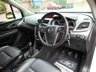 USED 2016 65 VAUXHALL MOKKA 1.6 SE CDTI S/S 5d 134 BHP FULL LEATHER A/C FSH VGC