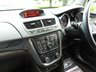 USED 2016 65 VAUXHALL MOKKA 1.6 SE CDTI S/S 5d 134 BHP FULL LEATHER A/C FSH VGC