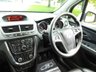 USED 2016 65 VAUXHALL MOKKA 1.6 SE CDTI S/S 5d 134 BHP FULL LEATHER A/C FSH VGC