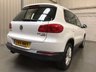 USED 2014 14 VOLKSWAGEN TIGUAN 2.0 MATCH TDI BLUEMOTION TECH 4MOTION DSG 5d 139 BHP FINANCE RATES  FROM 6.9 % APR