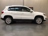 USED 2014 14 VOLKSWAGEN TIGUAN 2.0 MATCH TDI BLUEMOTION TECH 4MOTION DSG 5d 139 BHP FINANCE RATES  FROM 6.9 % APR