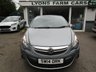 USED 2014 14 VAUXHALL CORSA 1.2 EXCITE 3d 83 BHP *Optional extra Winter Pack with Heated Front Seats + Heated Steering Wheel* Low Mileage, Full Main Dealer Service History, One Owner, NEW MOT, Low Insurance Group!