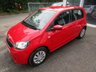 USED 2016 16 SKODA CITIGO 1.0 SE MPI 5d 59 BHP Skoda Main Dealer Service History + Just Serviced, One Previous Owner, NEW MOT, Excellent fuel economy! Only &pound;20 Road Tax! Lowest Insurance Group!