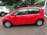 USED 2016 16 SKODA CITIGO 1.0 SE MPI 5d 59 BHP Skoda Main Dealer Service History + Just Serviced, One Previous Owner, NEW MOT, Excellent fuel economy! Only &pound;20 Road Tax! Lowest Insurance Group!