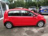 USED 2016 16 SKODA CITIGO 1.0 SE MPI 5d 59 BHP Skoda Main Dealer Service History + Just Serviced, One Previous Owner, NEW MOT, Excellent fuel economy! Only &pound;20 Road Tax! Lowest Insurance Group!