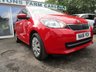 USED 2016 16 SKODA CITIGO 1.0 SE MPI 5d 59 BHP Skoda Main Dealer Service History + Just Serviced, One Previous Owner, NEW MOT, Excellent fuel economy! Only &pound;20 Road Tax! Lowest Insurance Group!