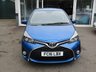 USED 2016 16 TOYOTA YARIS 1.3 VVT-I DESIGN 5d 99 BHP Very Low Mileage, Main Dealer Service History + Recently Serviced, One Previous Owner, MOT until March 2022, Great fuel economy! Only &pound;30 Road Tax!