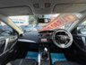 USED 2013 13 MAZDA 3 1.6 D VENTURE EDITION 5d - SAT NAV 