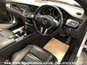 USED 2013 13 MERCEDES-BENZ CLS CLASS RARE MERCEDES CLS63 AMG 5.5 V8 BITURBO SHOOTING BRAKE ESTATE 7G-T PLUS  FREE UK DELIVERY*VIDEO AVAILABLE* FINANCE ARRANGED* PART EX*HPI CLEAR