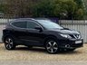 USED 2015 15 NISSAN QASHQAI 1.6 DCI N-TEC PLUS 5d 128 BHP 