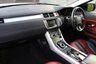 USED 2012 12 LAND ROVER RANGE ROVER EVOQUE 2.2 SD4 DYNAMIC 5d 190 BHP SERVICED & MOT'D IN AUGUST 2021