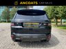USED 2018 L LAND ROVER RANGE ROVER SPORT 5.0 SVR 5d AUTO 567 BHP Soft Close Doors+PCP & HP Available+Full Heated Seat+Pan Roof+2 Key+Full Mot+Service History+Cooling Box+Sat-Nav+Rear Camera+Bluetooth+Cabon Boonet Pack+ Nationwide Delivery+Nationwide Warranty