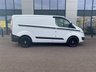 USED 2015 15 FORD TRANSIT CUSTOM 2.2 290 TREND L1H1 