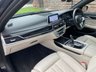 USED 2018 18 BMW 7 SERIES 3.0 730D M SPORT 4d 261 BHP SUNROOF | MASSAGE SEATS | FSH |