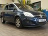 USED 2010 VAUXHALL ZAFIRA ELITE CDTI 7 SEAT LEATHER HEATED SEATS