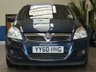 USED 2010 VAUXHALL ZAFIRA ELITE CDTI 7 SEAT LEATHER HEATED SEATS
