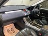USED 2013 04 LAND ROVER RANGE ROVER EVOQUE 2.2 SD4 DYNAMIC 5d 190 BHP 