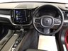 USED 2019 19 VOLVO XC60 2.0 D4 MOMENTUM AWD 5d 188 BHP FINANCE RATES  FROM 6.9 % APR