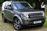 USED 2015 65 LAND ROVER DISCOVERY 4 3.0 SDV6 SE AUTO COMMERCIAL [255 BHP] 