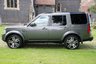 USED 2015 65 LAND ROVER DISCOVERY 4 3.0 SDV6 SE AUTO COMMERCIAL [255 BHP] 