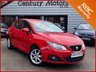 USED 2009 59 SEAT IBIZA 1.4 16v SE 5dr - ALLOY WHEELS 