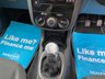 USED 2009 09 VAUXHALL CORSA 1.4i 16v Design 5dr - LEATHER 